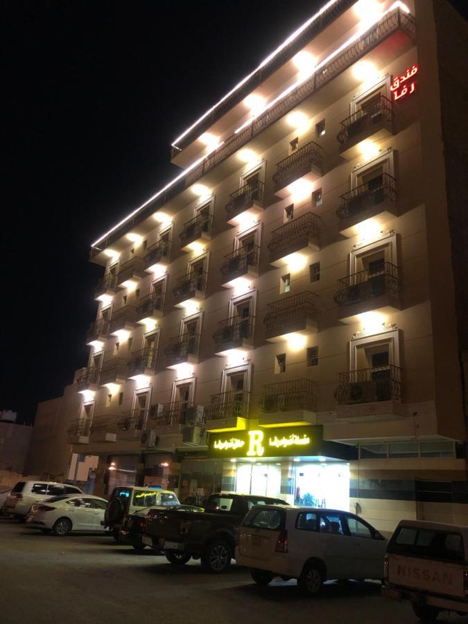 أضواء رفا2 Al Kharj Exterior foto